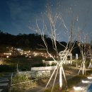 고덕가든 이미지