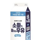 (주)이랜드킴스클럽 이미지