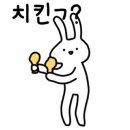 멕켄치킨 네이버블로그