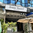 나그네 호스텔 이미지