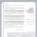 HCI, UX, UI Design 분야 석사과정 연구장학생 모집안내, 한독미디어대학원대학교(KGIT) 이미지