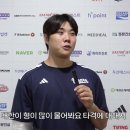 김대한과 박준순의 묘한 관계 ㅋㅋㅋ 이미지