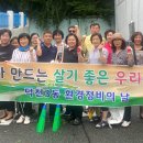 덕천3동-6 이미지