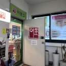VIP헤어샵