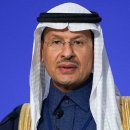 사우디에너지 이미지