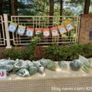 우현유치원 이미지