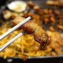 소통막창 이미지