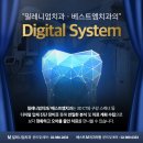 모든치과기공소 이미지