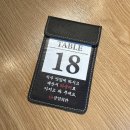 상일축산 이미지