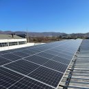 송전태양광발전소 이미지