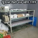 갈산리 이미지