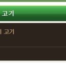 부엉이 PC방 이미지