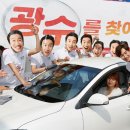 하나SK주유소 이미지