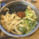 미아리우동집 평택동삭점 이미지