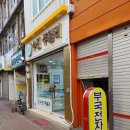 수진2호 이미지