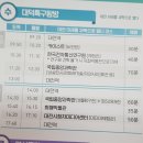 역사문화(효월드) 이미지