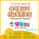 현무태권도 네이버블로그