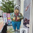 김원근 | 수원 갈비 맛집 달구운바람