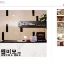 유앤피부과의원 이미지