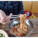 서울촌국수