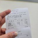 오토김밥 강서구청점ㅣ닭강정과 김밥 메뉴 가격