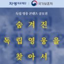 진의료재단 스포츠동아