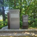 읍내리 - 우 이미지