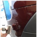 광내는사람들PRIME 이미지