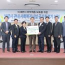 (주)중부 이미지