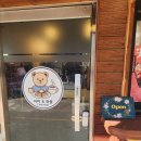 화천포레스트 이미지