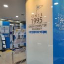 그린건축산업 이미지