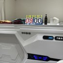 힐링복싱캠프 | 범계 다이어트 | 안양 디톡스 안티에이징에 탁월한 온열 해독 찜질 영구이찌