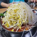 대박물갈비 이미지