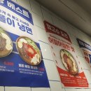 천수약국 이미지