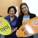 아이돌보미 신규양성교육 이미지