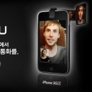 아이씨유 이미지