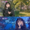 뮤직뱅크 티브이데일리