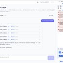다건시스템주 | 카카오클라우드 - 클라우드 개발자 교육 22주차 후기 (4/20 - 4/24)