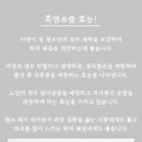 청하웰빙식품 이미지
