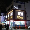 연희패션 이미지