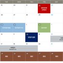 센텀경로당 이미지