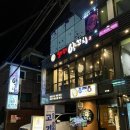 [마포/망원역] 5959양꼬치 본점 솔직한 후기 (망원동맛집 / 망원동양꼬치 / 망원양꼬치)