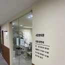 시온한의원 이미지