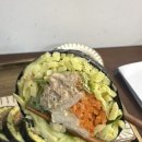 반포대로24길 81 이미지