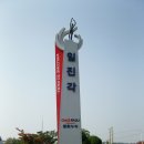 부부목장 이미지
