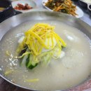 삼정대박식당 이미지