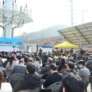 남구다목적체육관 폴리뉴스