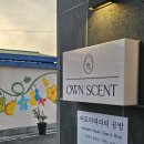 황산공원(황산C) 이미지