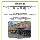 아리랑광고디자인