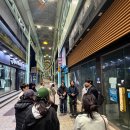 평화여관 | [후기] 제주4.3 원도심 현장 해설 <걷는 추모, 품는 평화>